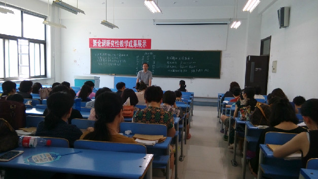安全教育照片.jpg