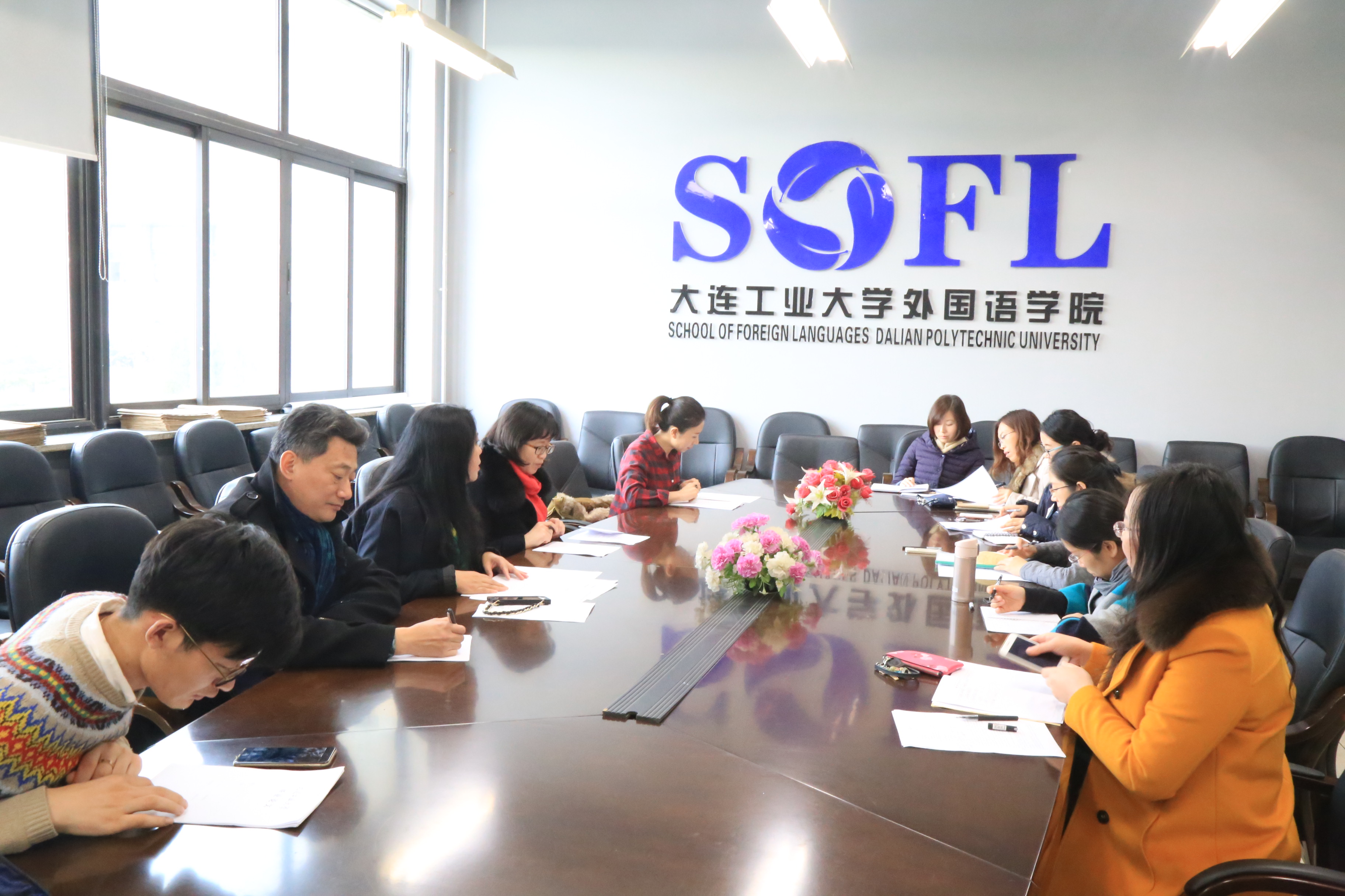 姹夎鍥介檯鏁欒偛绯诲彫寮€2017灞婃瘯涓氳鏂囨寚瀵肩澶囦細.JPG 姹夎鍥介檯鏁欒偛绯诲彫寮€2017灞婃瘯涓氳鏂囨寚瀵肩澶囦細.JPG