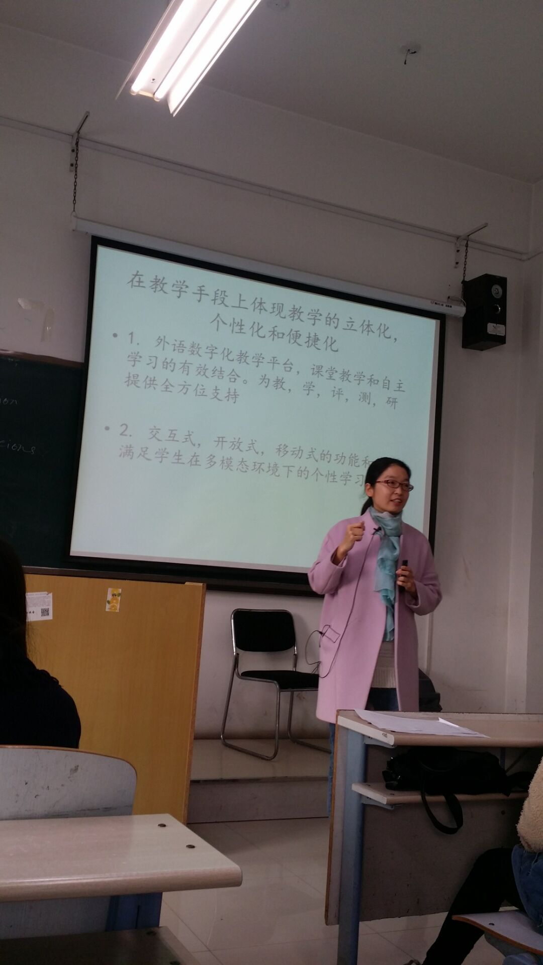 QQ鍥剧墖20161125154420.jpg QQ鍥剧墖20161125154420.jpg