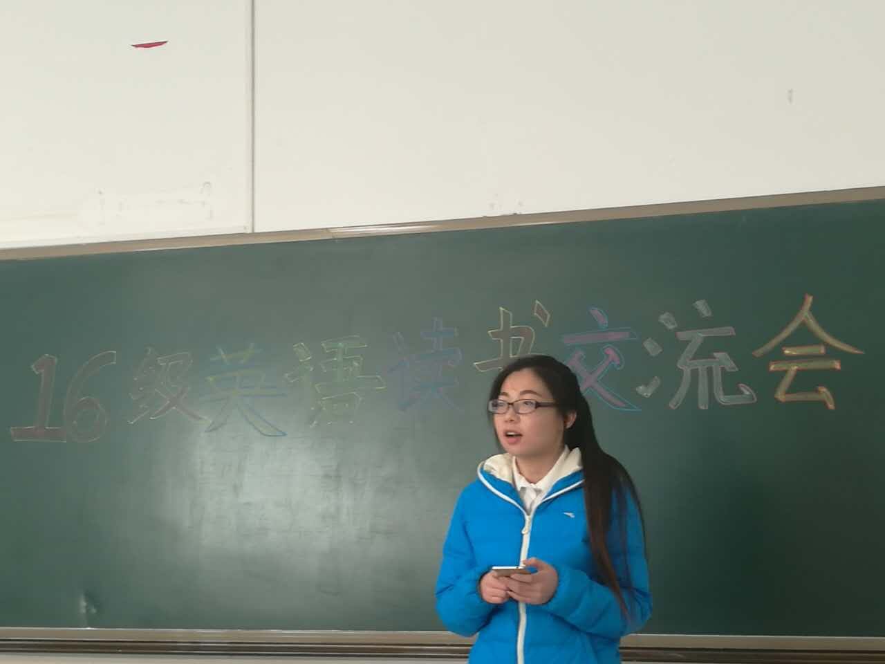 QQ鍥剧墖20161205084059.jpg QQ鍥剧墖20161205084059.jpg