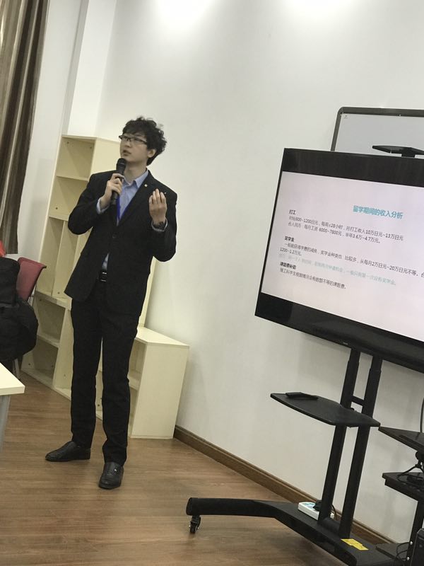 寰俊鍥剧墖_20170414111229.jpg