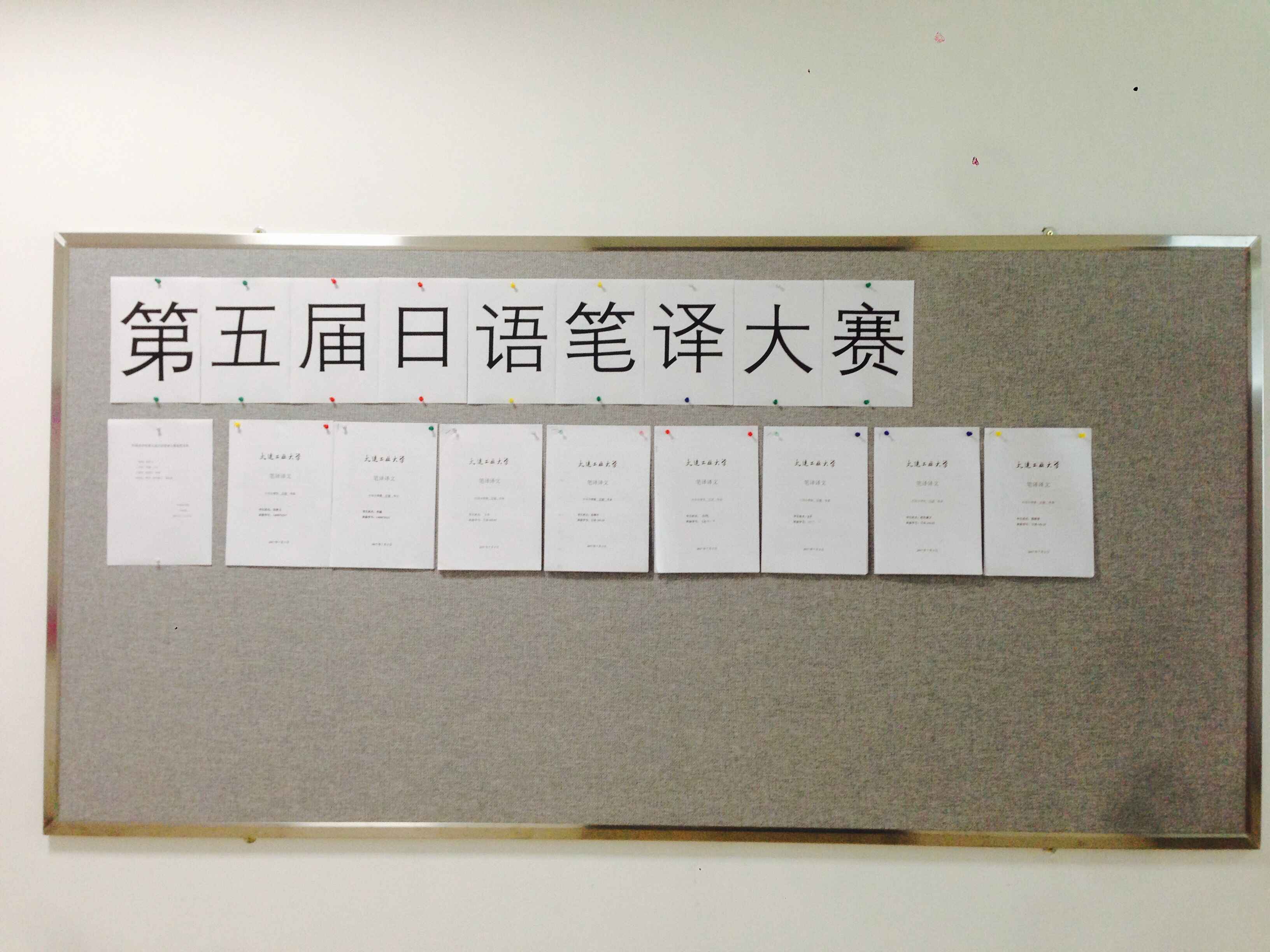 QQ鍥剧墖20170706090606.jpg QQ鍥剧墖20170706090606.jpg