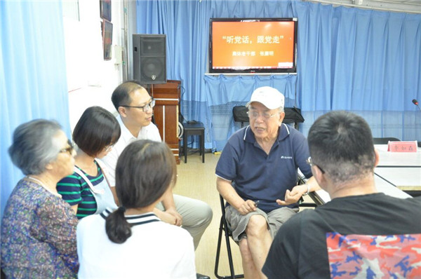 寰俊鍥剧墖_201807201728263.jpg 寰俊鍥剧墖_201807201728263.jpg