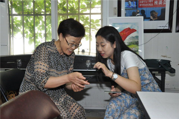 寰俊鍥剧墖_201807201728262.jpg 寰俊鍥剧墖_201807201728262.jpg
