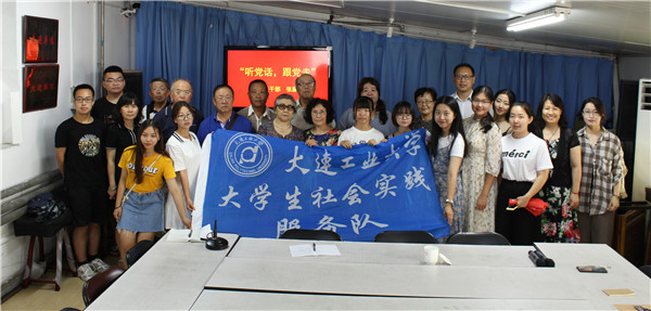 寰俊鍥剧墖_20180720172826.jpg 寰俊鍥剧墖_20180720172826.jpg