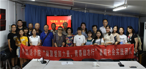 寰俊鍥剧墖_201807201728261.jpg 寰俊鍥剧墖_201807201728261.jpg