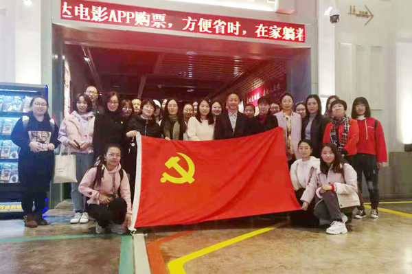 鍙傚姞娲诲姩鐨勫笀鐢熷厷鍛?22.jpg 鍙傚姞娲诲姩鐨勫笀鐢熷厷鍛?22.jpg