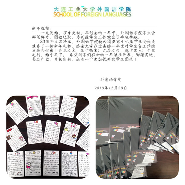 QQ鍥剧墖20181229113237_鍓湰.jpg QQ鍥剧墖20181229113237_鍓湰.jpg
