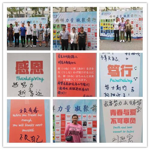 QQ鍥剧墖20190923120733.jpg QQ鍥剧墖20190923120733.jpg